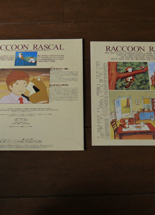 Araiguma Rascal: Memorial Box (1977) [PILA-1450] - Mycomicshop.be