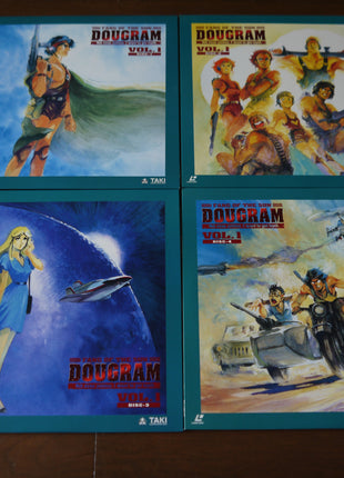 Dougram: Complete Boxset - Mycomicshop.be