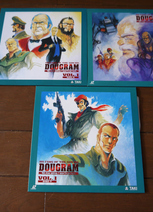 Dougram: Complete Boxset - Mycomicshop.be