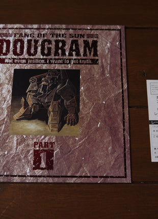Dougram: Complete Boxset - Mycomicshop.be