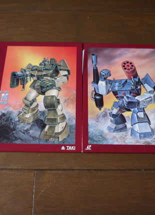 Dougram: Complete Boxset - Mycomicshop.be