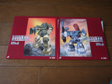 Dougram: Complete Boxset - Mycomicshop.be