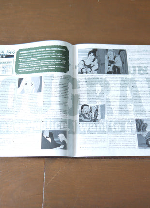 Dougram: Complete Boxset - Mycomicshop.be