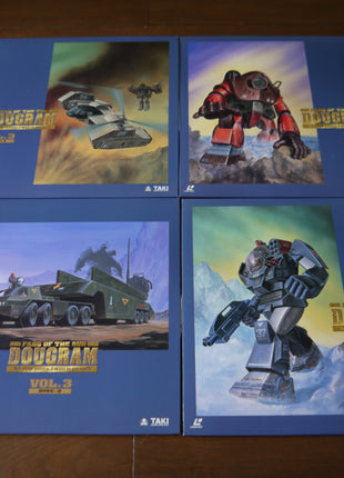 Dougram: Complete Boxset - Mycomicshop.be