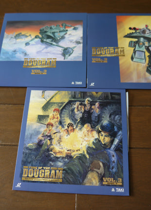 Dougram: Complete Boxset - Mycomicshop.be