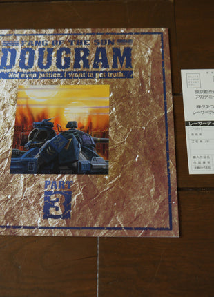 Dougram: Complete Boxset - Mycomicshop.be