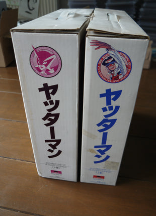 LaserDisc Time Bokan Yatterman Perfect Collection Volume 1+2 - Mycomicshop.be