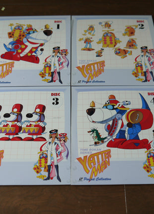 LaserDisc Time Bokan Yatterman Perfect Collection Volume 1+2 - Mycomicshop.be