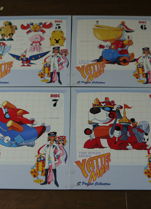 LaserDisc Time Bokan Yatterman Perfect Collection Volume 1+2 - Mycomicshop.be