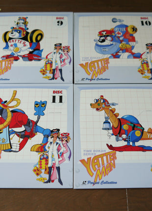 LaserDisc Time Bokan Yatterman Perfect Collection Volume 1+2 - Mycomicshop.be