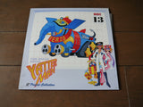 LaserDisc Time Bokan Yatterman Perfect Collection Volume 1+2 - Mycomicshop.be