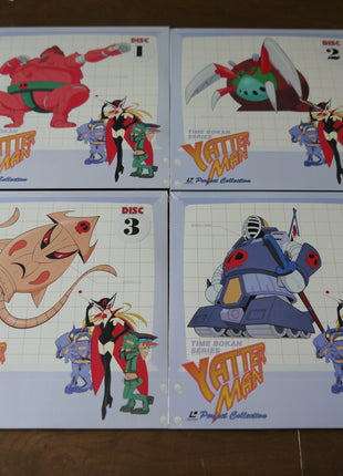 LaserDisc Time Bokan Yatterman Perfect Collection Volume 1+2 - Mycomicshop.be