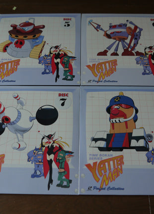 LaserDisc Time Bokan Yatterman Perfect Collection Volume 1+2 - Mycomicshop.be