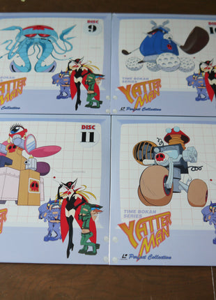LaserDisc Time Bokan Yatterman Perfect Collection Volume 1+2 - Mycomicshop.be