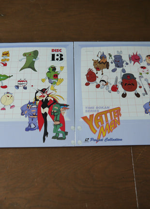 LaserDisc Time Bokan Yatterman Perfect Collection Volume 1+2 - Mycomicshop.be
