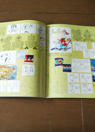 LaserDisc Time Bokan Yatterman Perfect Collection Volume 1+2 - Mycomicshop.be