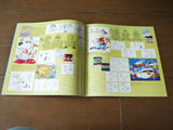 LaserDisc Time Bokan Yatterman Perfect Collection Volume 1+2 - Mycomicshop.be