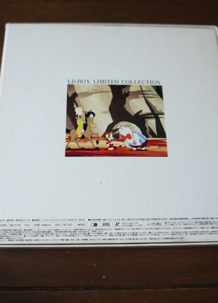 Goku no daiboken: Perfect Collection (1967) [MD-018] - Mycomicshop.be