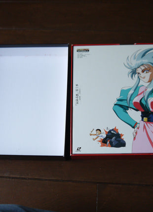 Tenchi Muyo! Ryo-oh-ki (1992) [PILA-1464] - Mycomicshop.be