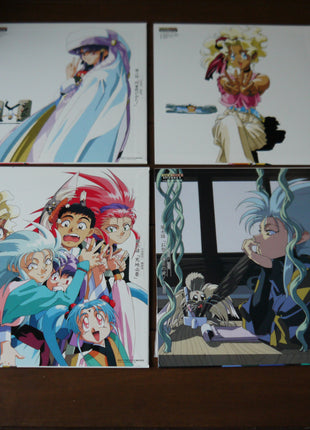 Tenchi Muyo! Ryo-oh-ki (1992) [PILA-1464] - Mycomicshop.be