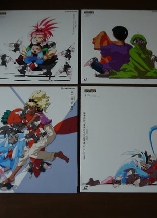 Tenchi Muyo! Ryo-oh-ki (1992) [PILA-1464] - Mycomicshop.be