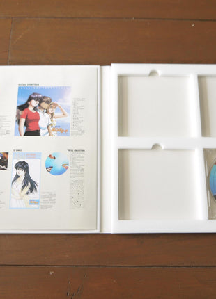 Shin Kimagure Orange Road: And Then, The Beginning of That Summer: Special Collector's Jacket (1996) [VPLV-70628] - Mycomicshop.be
