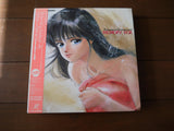 Kimagure Orange Road: Complete OAV & Movie (1988) [TLL 2179] - Mycomicshop.be
