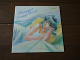 Kimagure Orange Road: Complete OAV & Movie (1988) [TLL 2179] - Mycomicshop.be