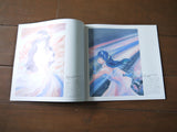 Kimagure Orange Road: Complete OAV & Movie (1988) [TLL 2179] - Mycomicshop.be