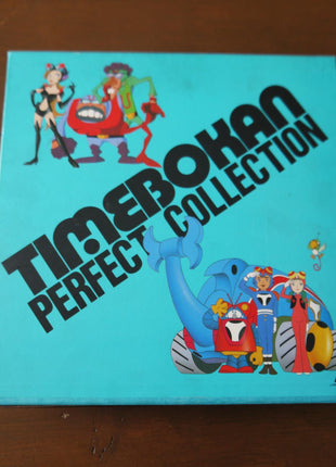 Time Bokan Perfect Collection [POLV-9131/46] - Mycomicshop.be