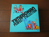 Time Bokan Perfect Collection [POLV-9131/46] - Mycomicshop.be