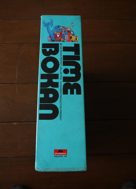 Time Bokan Perfect Collection [POLV-9131/46] - Mycomicshop.be