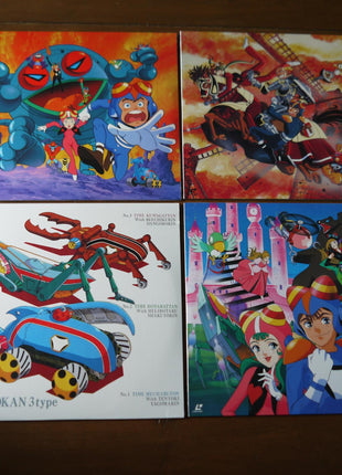 Time Bokan Perfect Collection [POLV-9131/46] - Mycomicshop.be