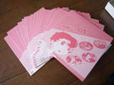 Ribbon no Kishi (Ribbon Knight): Perfect LD Box (1967) [MD-010] - Mycomicshop.be