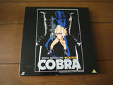 Space Adventure Cobra: The Movie (1982) [BEAL-417] - Mycomicshop.be