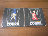 Space Adventure Cobra: The Movie (1982) [BEAL-417] - Mycomicshop.be