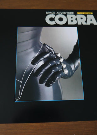 Space Adventure Cobra: The Movie (1982) [BEAL-417] - Mycomicshop.be