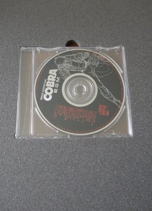 Space Adventure Cobra: The Movie (1982) [BEAL-417] - Mycomicshop.be