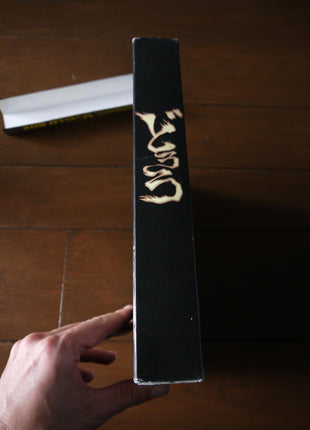 Dororo [SHLY-522] - Mycomicshop.be