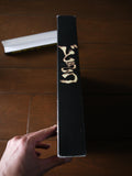 Dororo [SHLY-522] - Mycomicshop.be