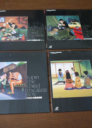 Lupin the Third: Theater Box [TLL 2199] - Mycomicshop.be