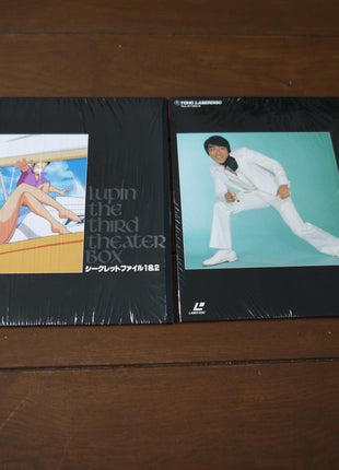 Lupin the Third: Theater Box [TLL 2199] - Mycomicshop.be