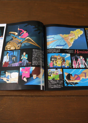 Lupin the Third: Theater Box [TLL 2199] - Mycomicshop.be