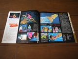 Lupin the Third: Theater Box [TLL 2199] - Mycomicshop.be