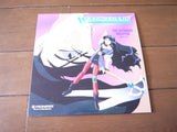 El-Hazard: The Wanderers Quest: vol.4 The Ultimate Weapon (1995) [PILA-1374A] - Mycomicshop.be