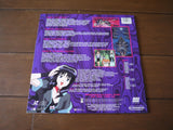 El-Hazard: The Wanderers Quest: vol.4 The Ultimate Weapon (1995) [PILA-1374A] - Mycomicshop.be