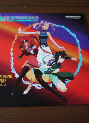 El-Hazard: The Wanderers Quest: vol.2 Water, Wind & Fire (1995) [PILA-1372A] - Mycomicshop.be