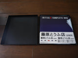 Initial D: Complete Box (1998) [AVLT-80001~7] - Mycomicshop.be