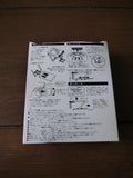 Initial D: Complete Box (1998) [AVLT-80001~7] - Mycomicshop.be