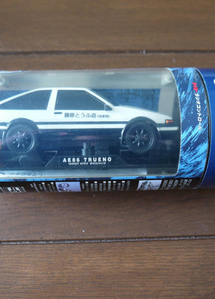 Initial D: Complete Box (1998) [AVLT-80001~7] - Mycomicshop.be